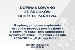 Otrzymaliśmy dofinansowanie - CYFROWA SZKOŁA